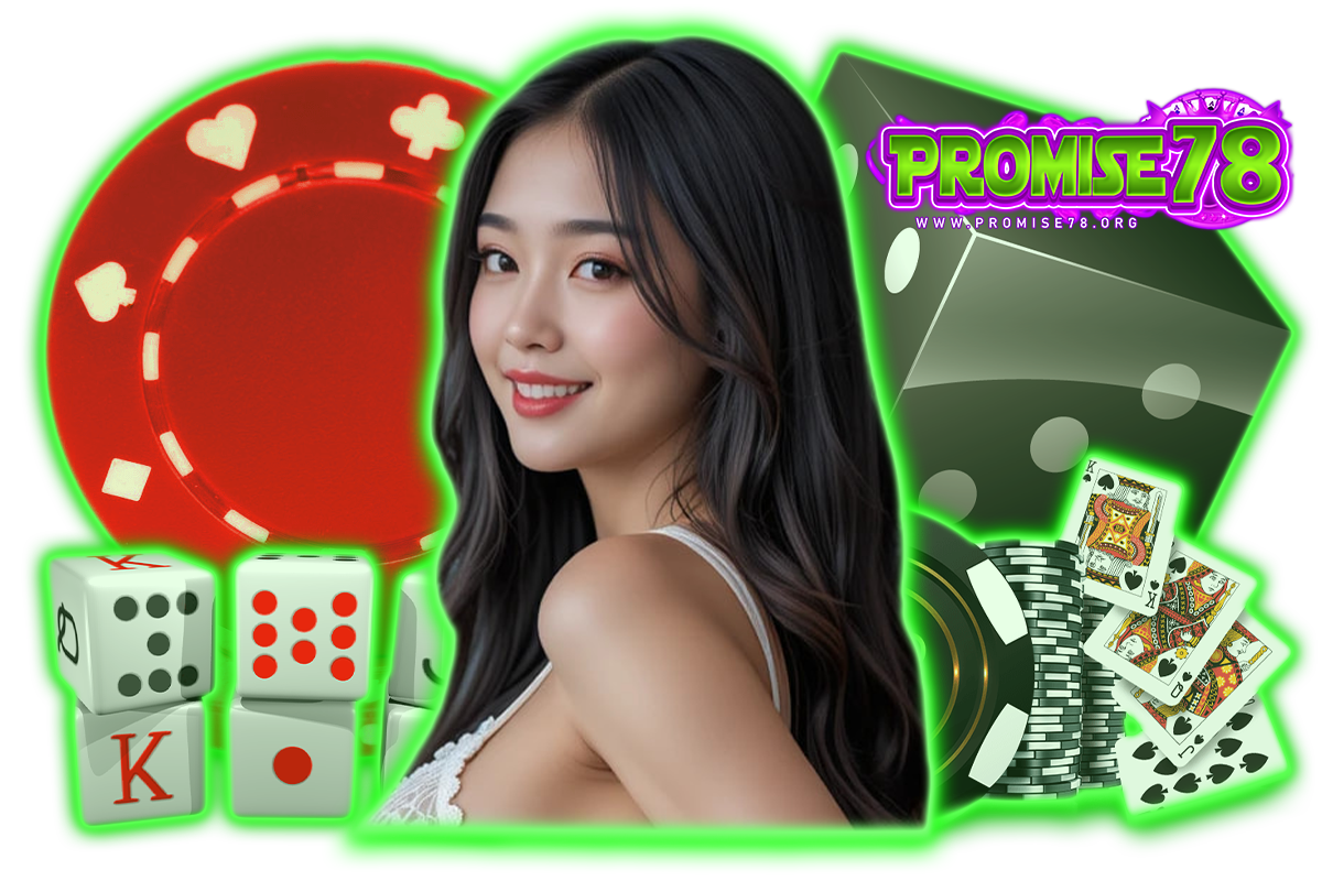 promise78 แจกเครดิตฟรี